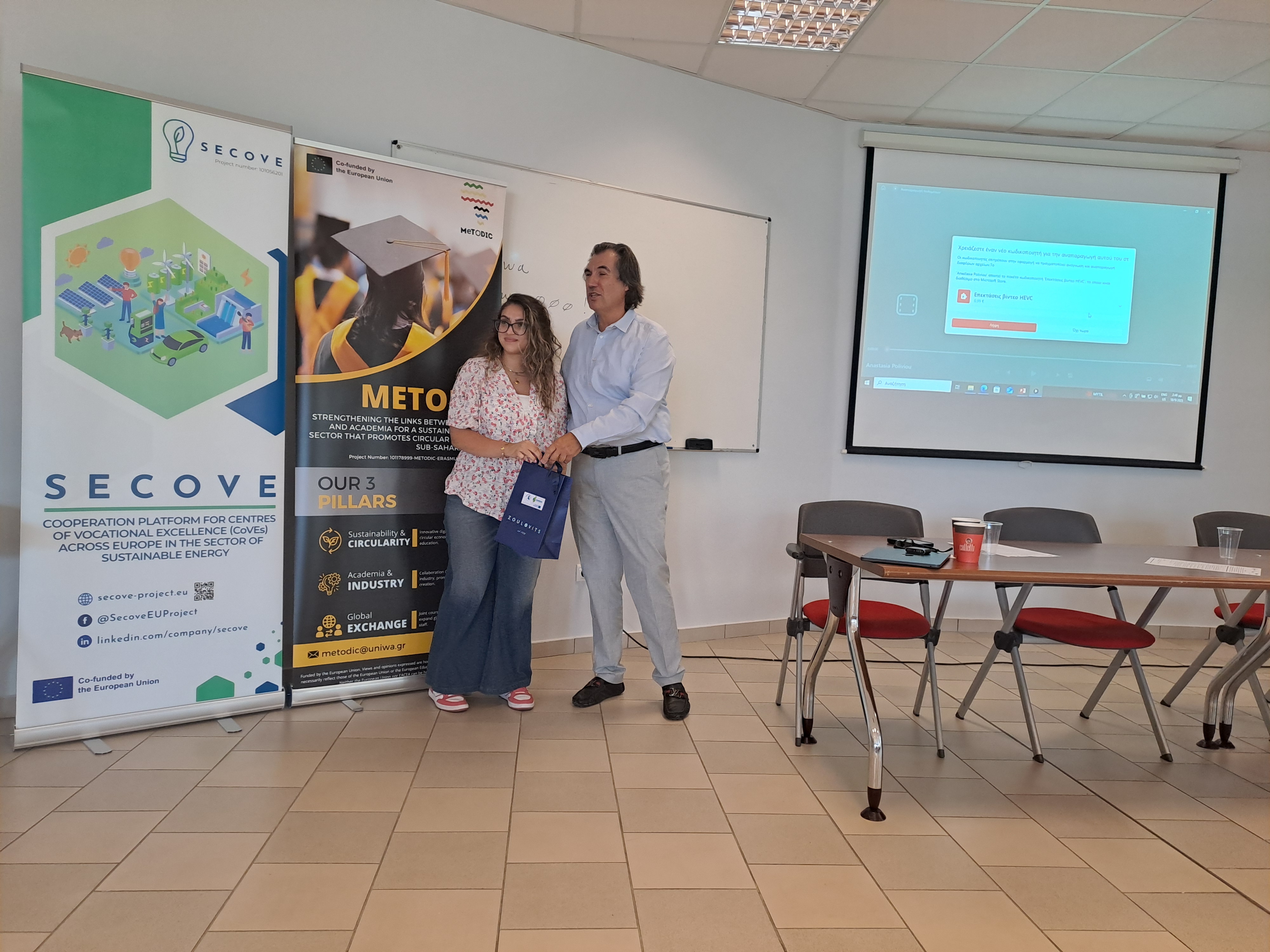 250918-FASHION.ED_final_SYMPOSIUM_IDEC_UNIWA.5.jpg